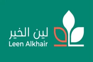 "لين الخير" للتجارة تعتزم طرح صكوك مرابحة مقوّمة بالريال