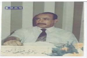 تعـــــــزية  !!