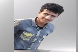 أفراح آل القادري