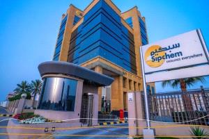 "سبكيم" توزع 362.56 مليون ريال أرباحًا عن النصف الأول من 2025
