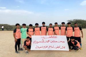 المشرقة يدك شباك ثرة بخماسية ويصعد لدور الثمانية في دوري الفقيد المنصوري