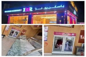 إلقاء القبض على متهمين باقتحام وتكسير محل تجاري بمأرب