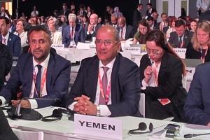 اليمن يشارك في المؤتمر الدولي الرابع لتمويل التنمية في إشبيلية