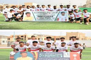 المرحلي والجيش عتق يتأهلان لنهائي كأس السوبر الشبواني 2025م على حساب نجوم حبان وشباب عياذ