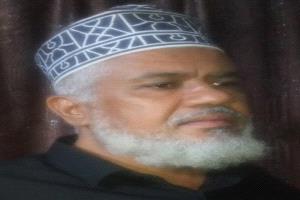 دوبامين (اقصوصة)