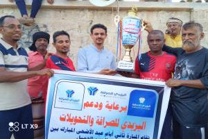نجوم جعار يحرز كأس مباراة عيدنا أجمل بلاقات و حياتنا أجمل بلا آفات على حساب نجوم المنتخبات