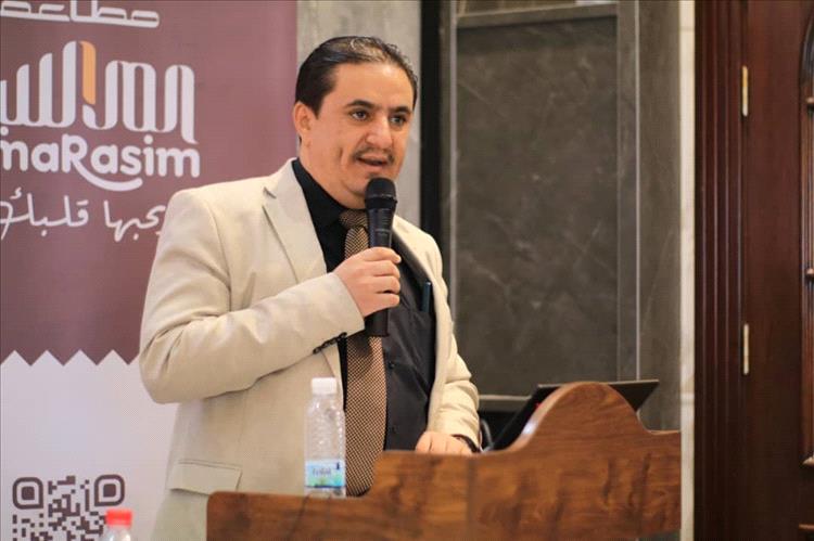 رئيس مجلس إدارة مطعم المراسيم لـ(عدن الغد): تم تكريم العمال للتحسن النوعي الملحوظ في الخدمات المقدمة لرواد المطعم