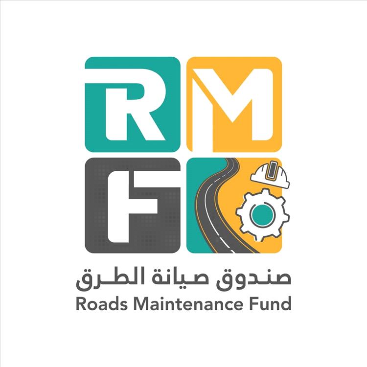 الماس يقدم تهنئة لموظفات صندوق صيانة الطرق بمناسبة اليوم العالمي للمرأة