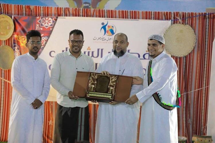 في لقائهم السنوي الخامس .. نخبة من شباب حضرموت تكرم الشخصيات المجتمعية لعام 2025م