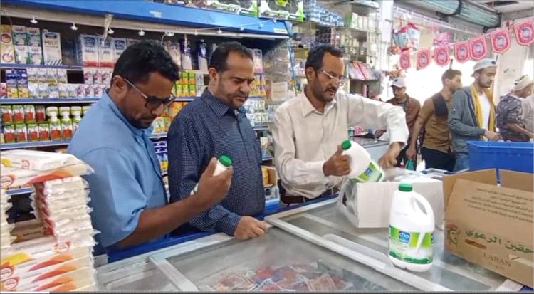 الصناعة و التجارة ينفذان نزول مشترك إلى الأسواق التجارية بالضالع والحصين
