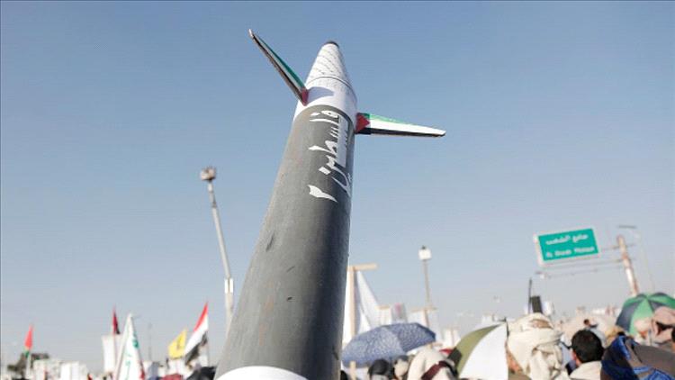 الحوثيون يعلنون استهداف قاعدة نيفاتيم بصاروخ باليستي فرط صوتي