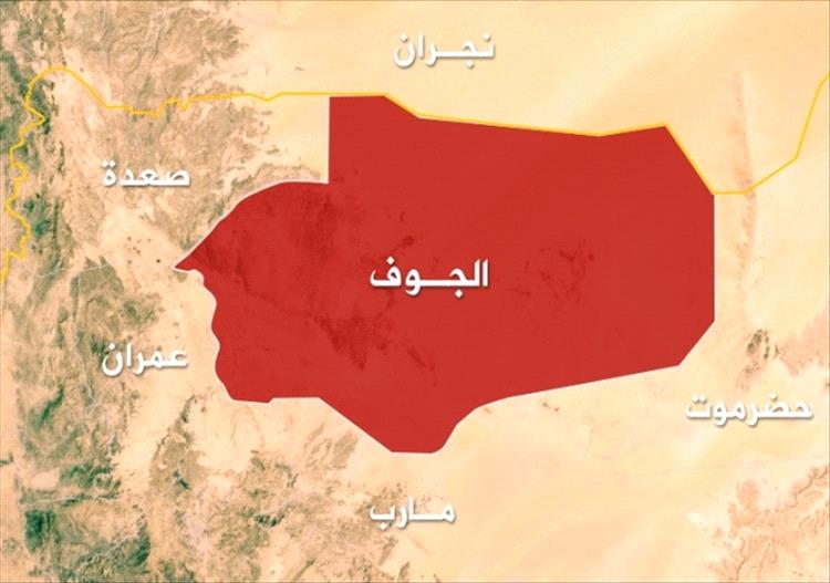 كمين مسلح يستهدف عناصر حو.ثية في الجوف