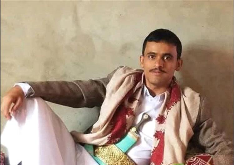 المركز الأمريكي للعدالة يدعو إلى تحقيق عاجل في حادثة وفاة نزيل بسجن للحوثيين في صعدة