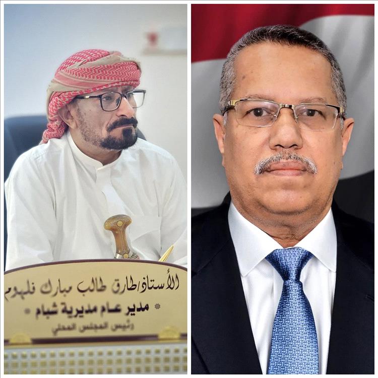 رئيس مجلس الشورى بن دغر يطمئن على صحة فلهوم مدير عام مديرية شبام حضرموت