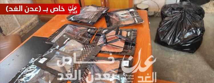 عاجل : الجمارك تضبط 800 مروحة لطيران مسيّر في منفذ صرفيت