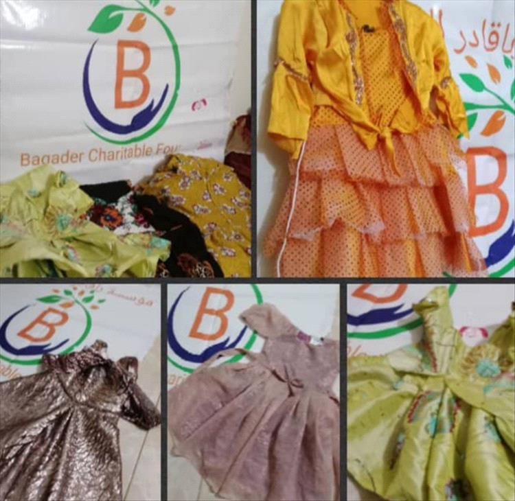 مؤسسة باقادر الخيرية توزع ملابس العيد للأطفال الأشد فقراً بأبين