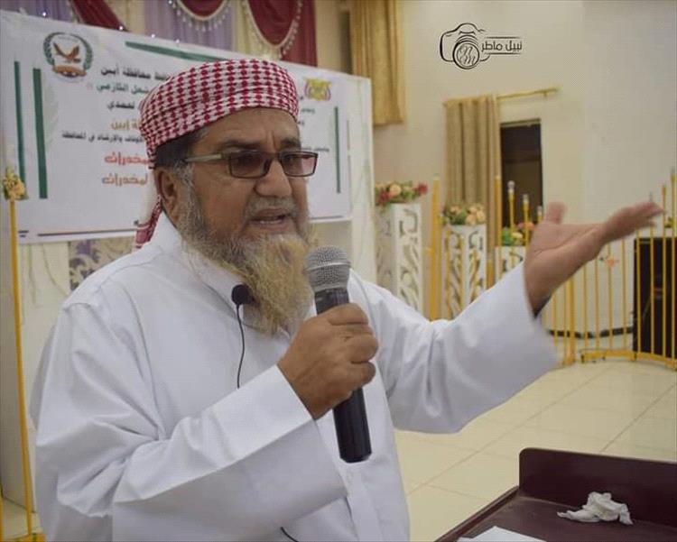 مكتب الأوقاف والإرشاد بأبين يواصل العمل رغم التحديات