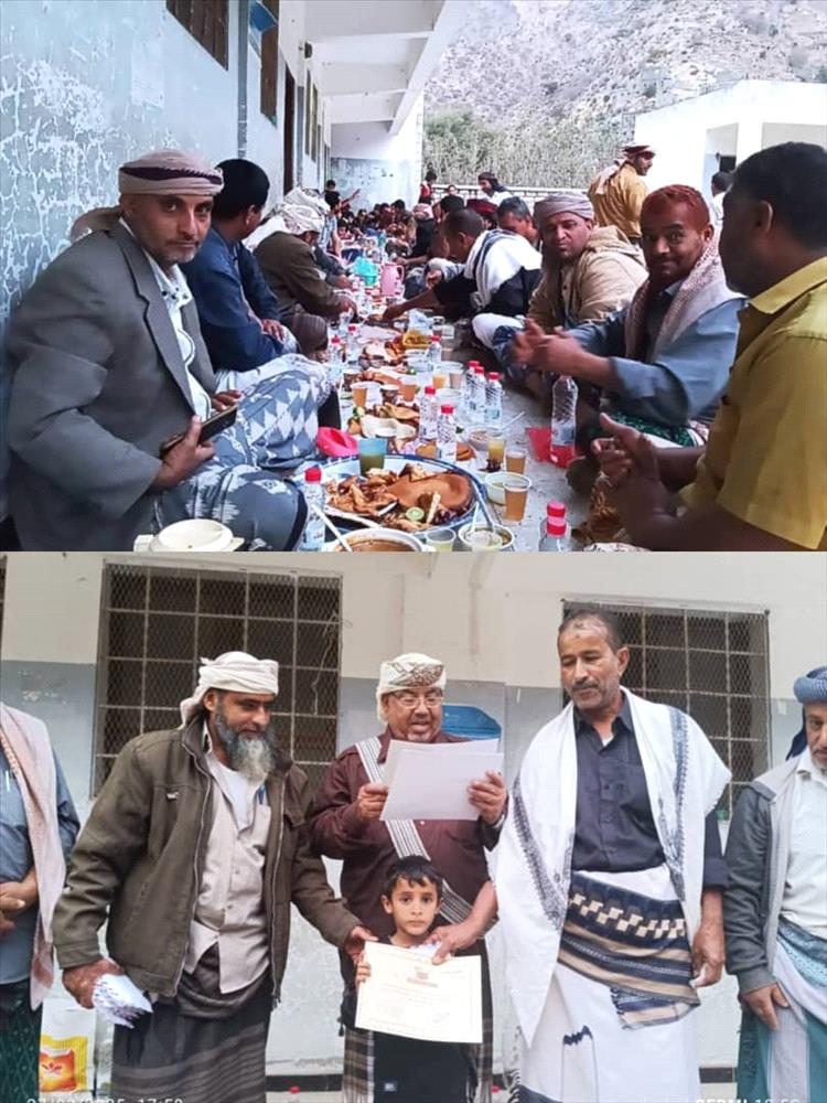 أهالي منطقة ذمّثبة بيافع سرار ينظمون مأدبة إفطار جماعي بمشاركة عدد من المسؤولين بالمديرية