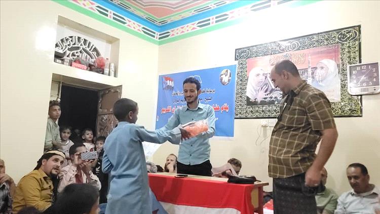 الضالع.. الحيك يحتفي بحفظة كتاب الله في حفل تكريمي مميز