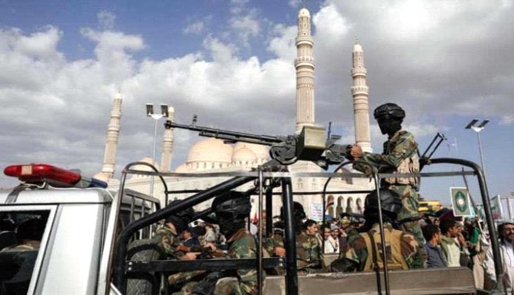 ارتفاع عدد القتلى من القيادات الحوثية