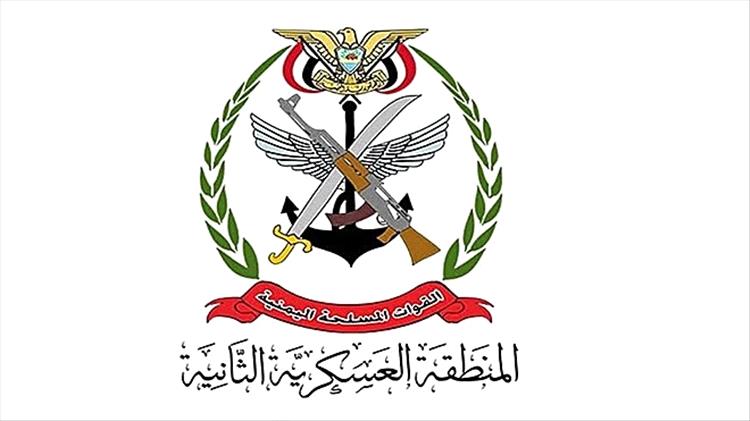 حملة اعتقالات تطال قيادات وعسكريين في المنطقة العسكرية الثانية بالمكلا