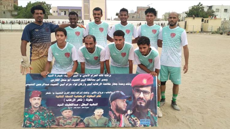 العربي إلى المباراة النهائية بعد فوزه على الرشيد في دوري الشهيد عبداللطيف السيد ورفاقه بنسخته الثانية بجعار