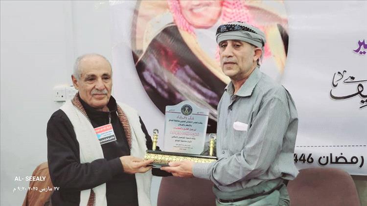 في ليلة الوفاء لأهل العطاء.. المجلس الانتقالي الجنوبي يكرم الشيخ عبدالهادي