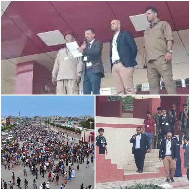 البيان الوطني للجنة التحضيرية لفعالية الذكرى العاشرة لانتصار العاصمة عدن