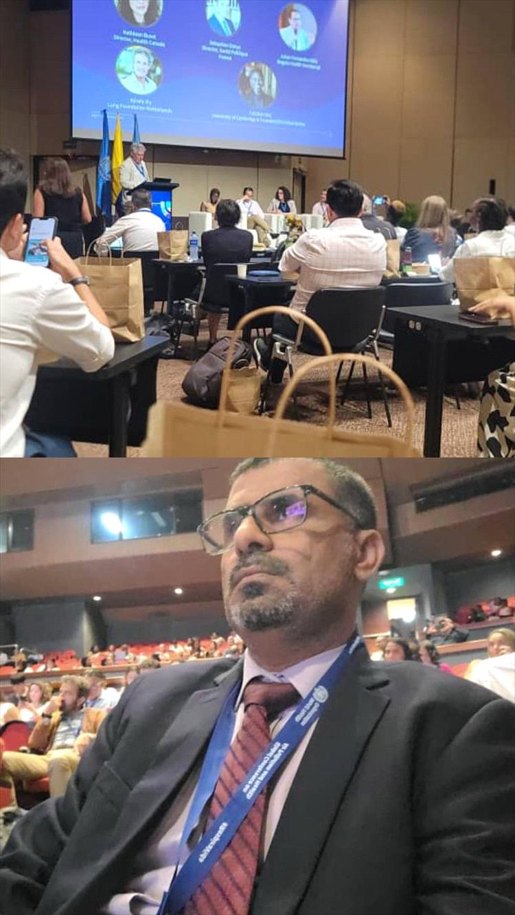 وزارة الصحة تُعلن عن تحديات صحية جديدة في اليمن ناتجة عن التلوث وتغير المناخ  خلال مؤتمر قرطاجنة بكولومبيا