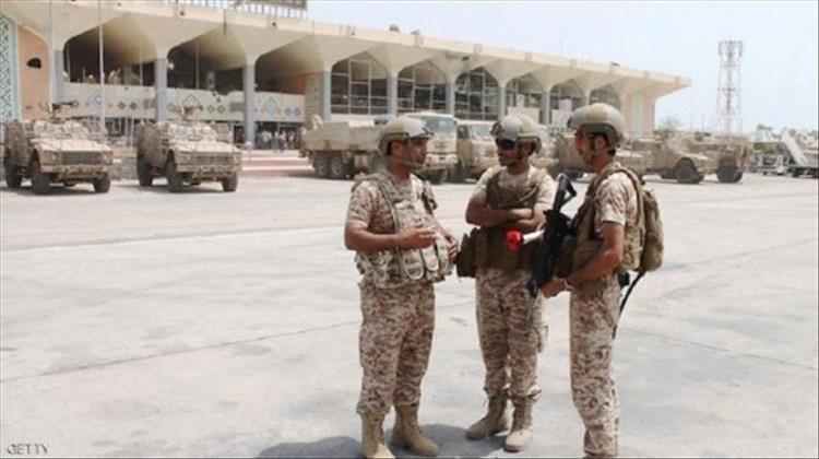 القوات الإماراتية ودورها المحوري في تحرير عدن: ملحمة وفاء وتضحيات لا تُنسى