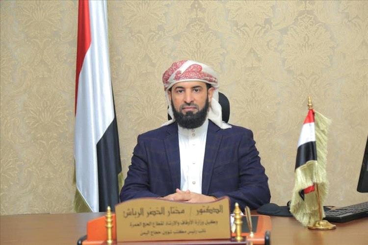 الدكتور  مختار  الرباش يتحدث  عن الذكرى العاشرة لتحرير عدن 2015م