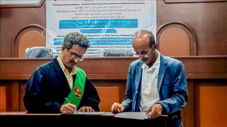 بأحدث التقنيات.. تدشين قاعة محاكمات متطورة في محكمة عتق الابتدائية"
