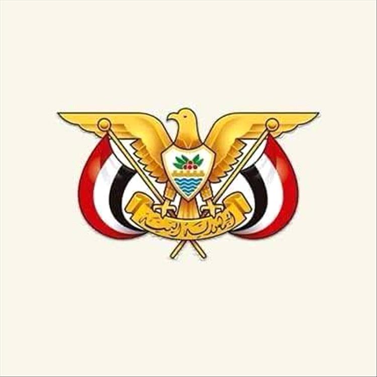 الخارجية اليمنية: نتابع حالة أحد منتسبينا في السودان ونعمل على تسهيل عودته إلى أرض الوطن