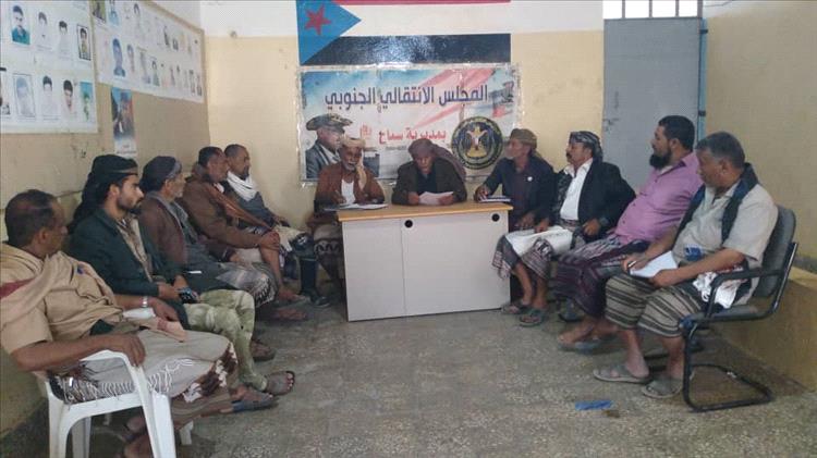 تنفيذية انتقالي سباح تعقد اجتماعها الدوري وتدشن توزيع السلال الغذائية للأسر المحتاجة