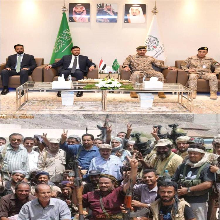 عدن..ذكرى النصر والتحرير