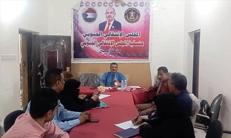 تقرير موسع: الأنشطة والزيارات الميدانية للقائم بأعمال رئيس منسقية الانتقالي بجامعة أبين.. أبعاد ودلالات