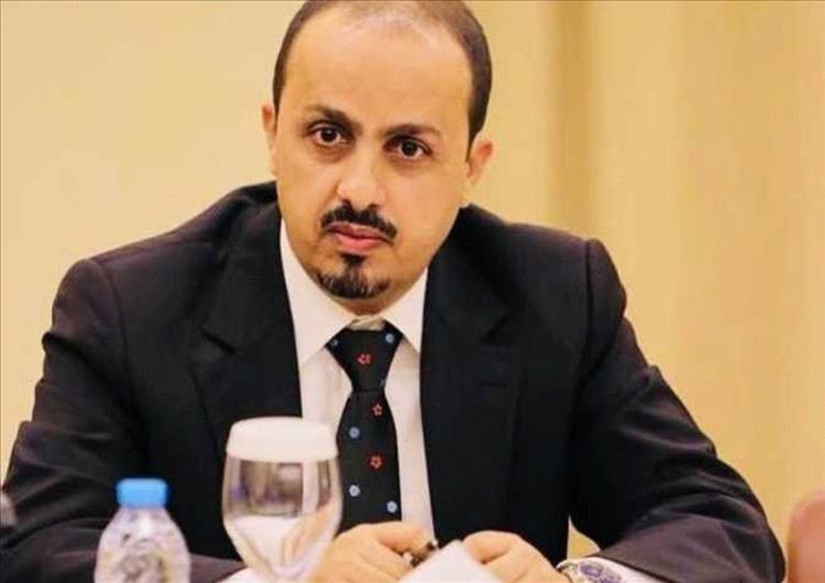 الإرياني: مركز صعدة يُستخدم لتجنيد المهاجرين لا لإيوائهم.. والأمم المتحدة مطالبة بالتحقيق