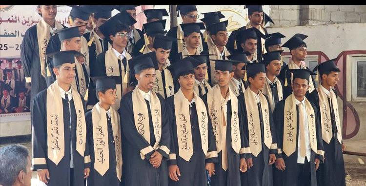 مدرسة المتميزين الأهلية بميفعة شبوة تحتفل بتخرج طلابها في نهاية مرحلة الثانوية