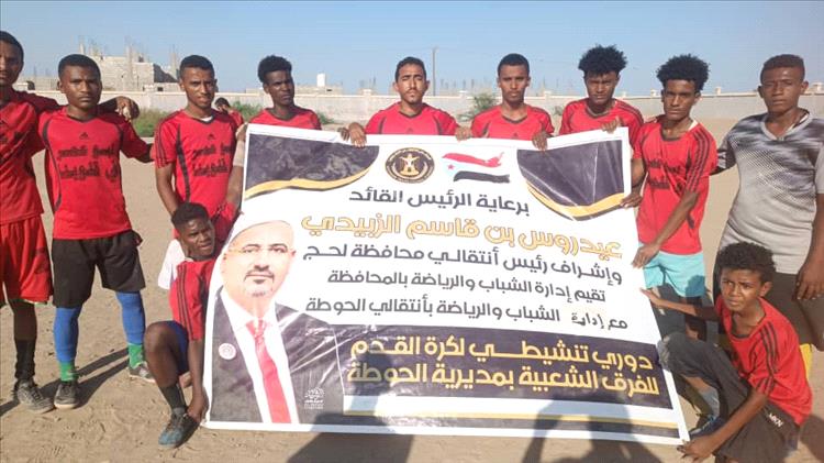 الدباء يتفوق على الجزيرة بثنائية نظيفة في بطولة الفرق الشعبية بالحوطة