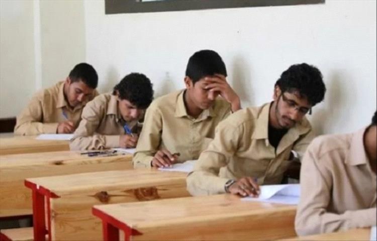 انطلاق اختبارات شهادة الثانوية العامة في المناطق المحررة