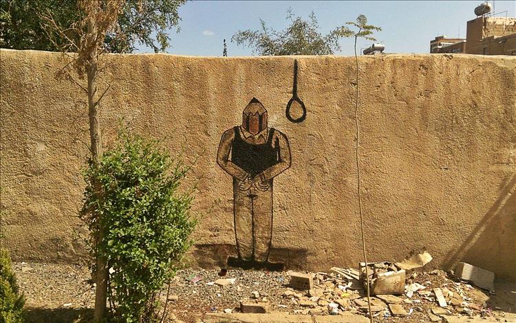 40 منظمة تطالب بوقف الانتهاكات ضد الصحفيين في اليمن: أحكام بالإعدام واختفاء قسري وإفلات مستمر من العقاب
