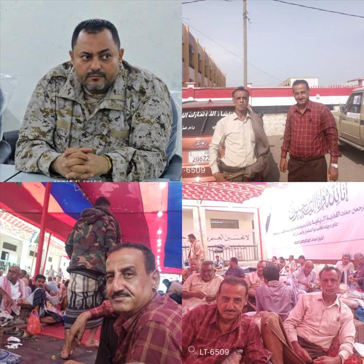 ساعة عزاء وجبر خواطر في رحاب أهل تهامة الطيبين