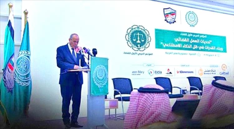مشاركة يمنية بارزة في المؤتمر العربي الأول للقضاء بالقاهرة