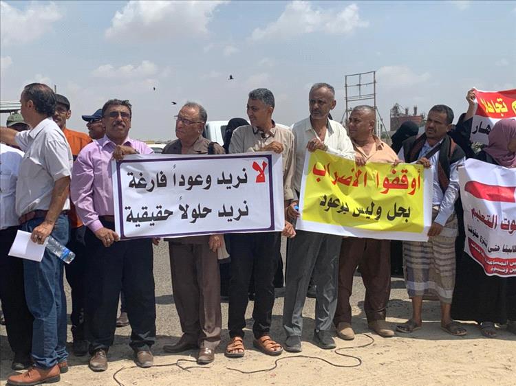 دعوات لوقف الإضراب الجامعي وسط تنديد بإهمال التعليم