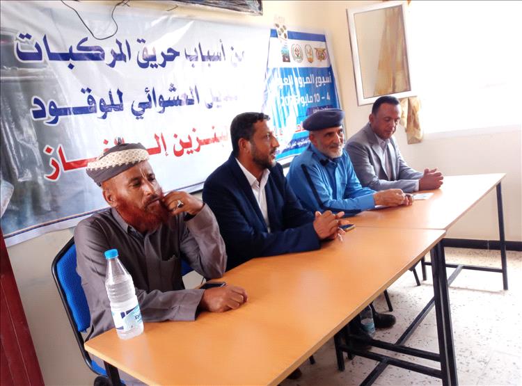 لجنة التوعية المرورية تنفذ نزولًا ميدانيًا إلى جامعة الخليج بصبر