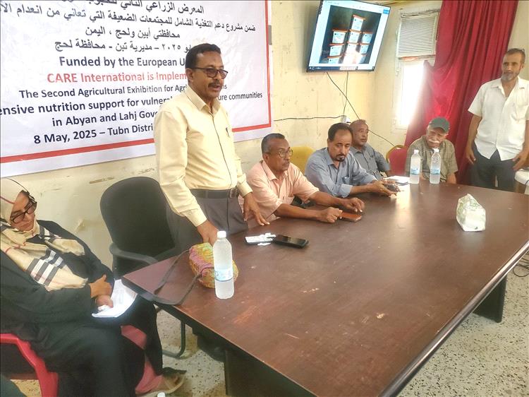 مشروع دعم التغذية ينظم المعرض الزراعي الثاني للحبوب  بدلتا تبن