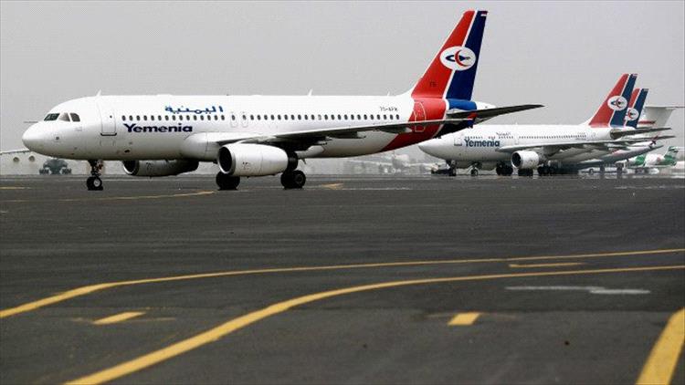 الخطوط الجوية اليمنية تحمل الحوثيين مسؤولية تدمير طائراتها في مطار صنعاء