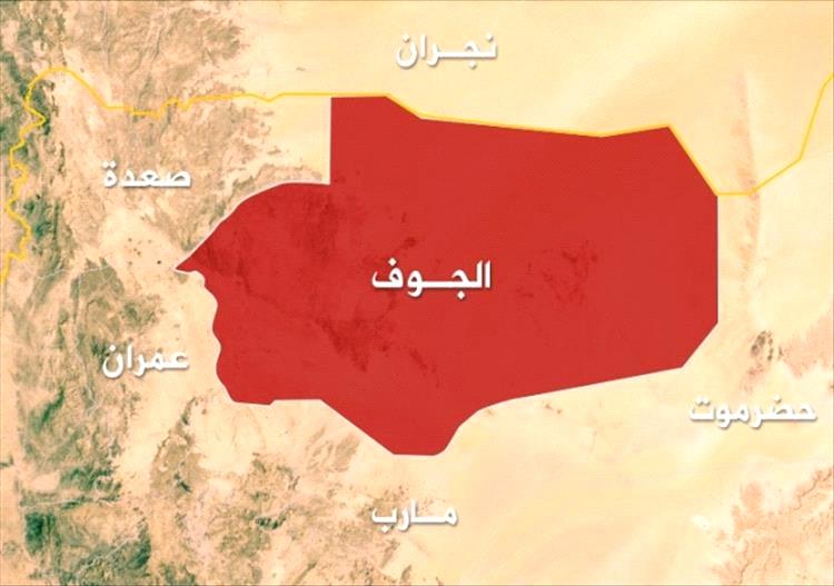 مقتل شاب في نقطة تفتيش بالجوف
