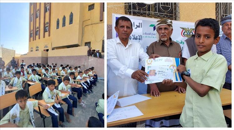 مدرسة صناع المستقبل الأهلية حبان تكرم أوائل الطلاب  المبرزين والمعلمين بالمدرسة