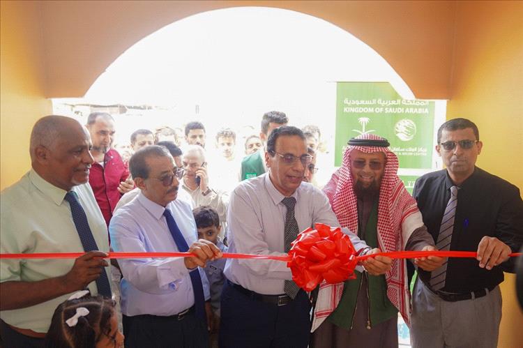 الدكتور الكمال يفتتح مشروع إعادة تأهيل فرع معهد الدكتور أمين ناشر العالي للعلوم الصحية  بلحج